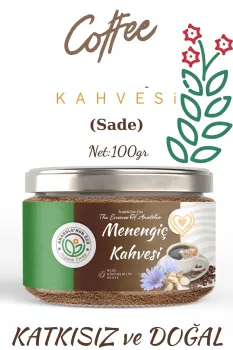 Hindiba Menengiç Kahvesi