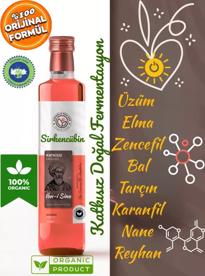 Sirkencübin