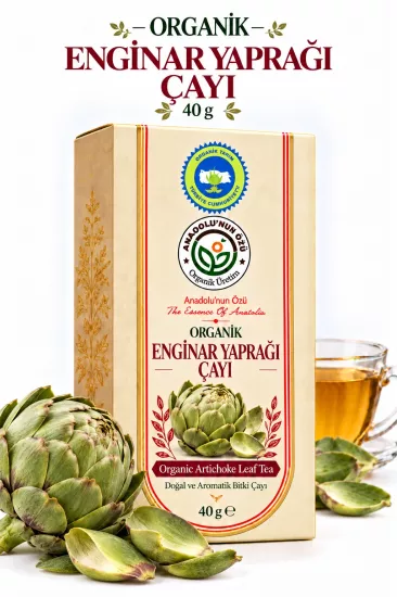 Organik Enginar Yaprağı Çayı