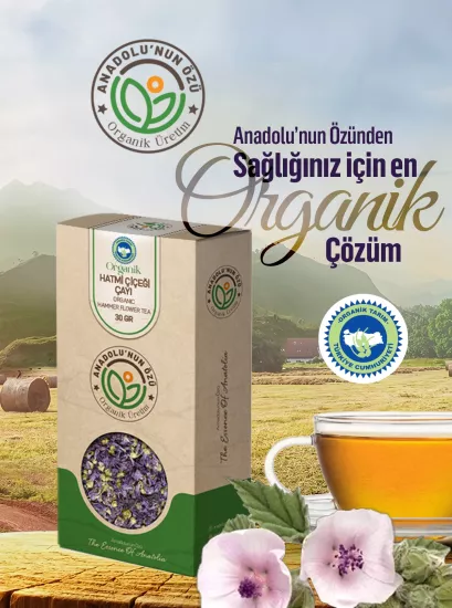 Organik Hatmi Çiçeği Çayı
