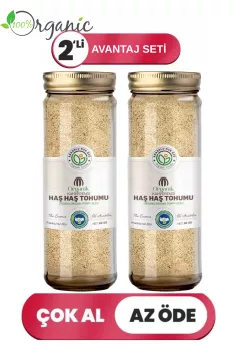 Organik Haşhaş (Kahverengi) 2’li Set