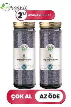 Organik Haşhaş (Mavi) 2’li Set